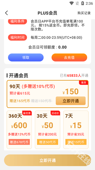 277游戏