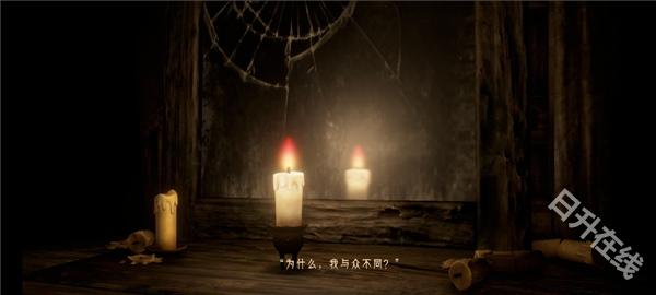 蜡烛人