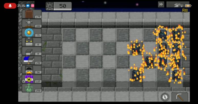 MC大战僵尸2普通版