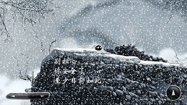 诅咒世界大冒险