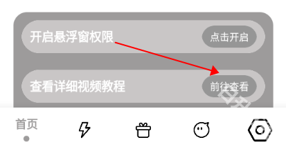 画质解密A