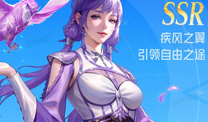 斗罗大陆猎魂世界白沉香技能强度解析