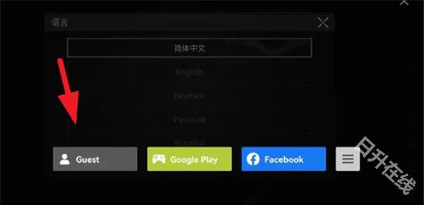 Lost Light国际服