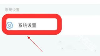 云手机虚拟大师