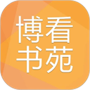 动漫小说