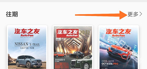 博看书苑