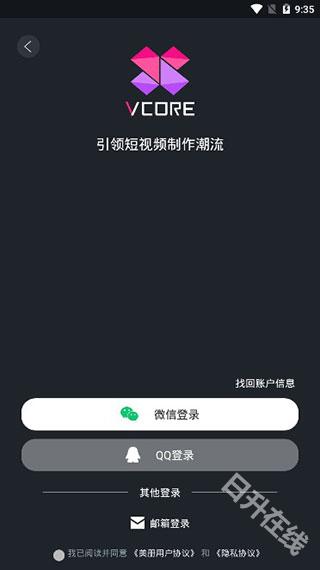 美册