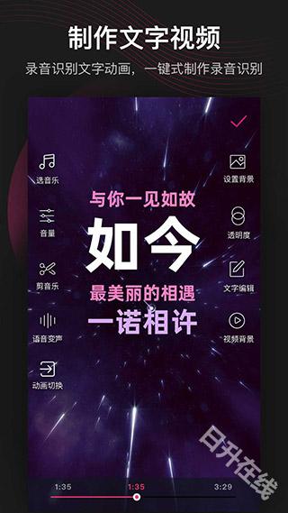 美册