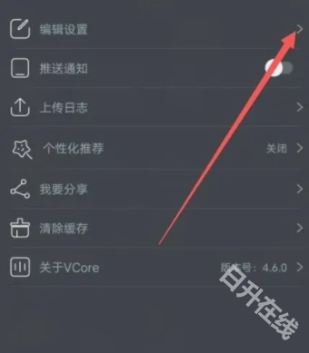 美册