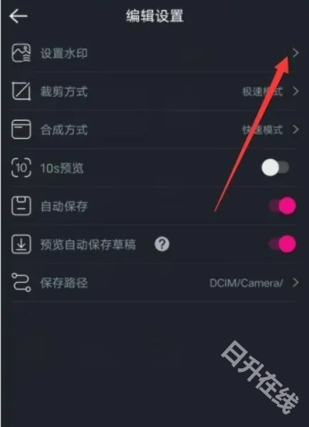 美册