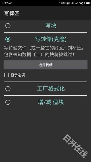 mct门禁卡