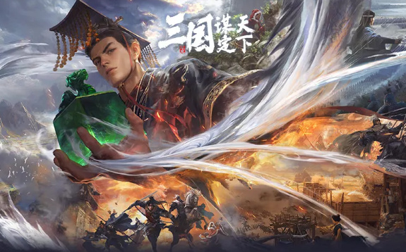 三国谋定天下S9四大速攻骑兵队对比分析