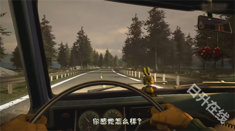 FNAF模仿者之谜