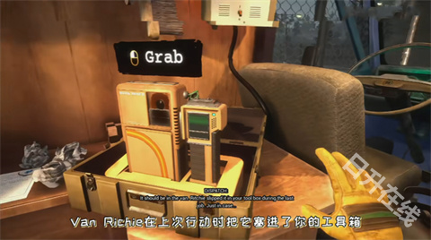 FNAF模仿者之谜