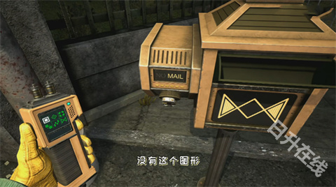 FNAF模仿者之谜