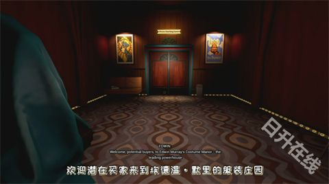 FNAF模仿者之谜