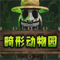 自媒热游