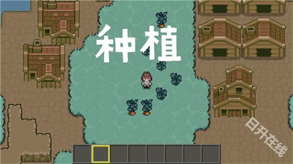 土木世界