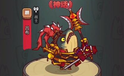 咸鱼之王全阵容鱼珠兑换顺序推荐