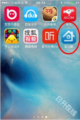 监控眼