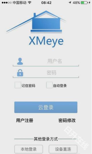 监控眼