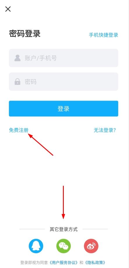 比特球云盘