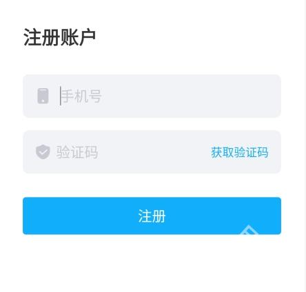 比特球云盘