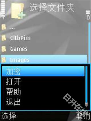 卡巴斯基