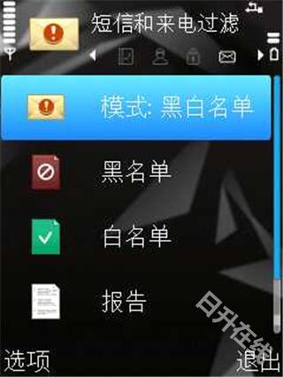 卡巴斯基