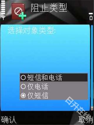 卡巴斯基