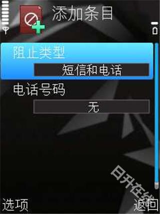 卡巴斯基