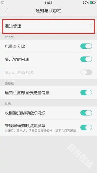 米兔