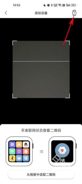 米兔