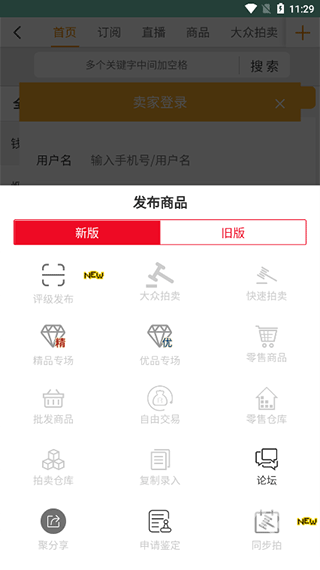 7788旧书网
