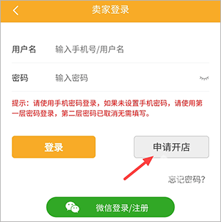 7788旧书网