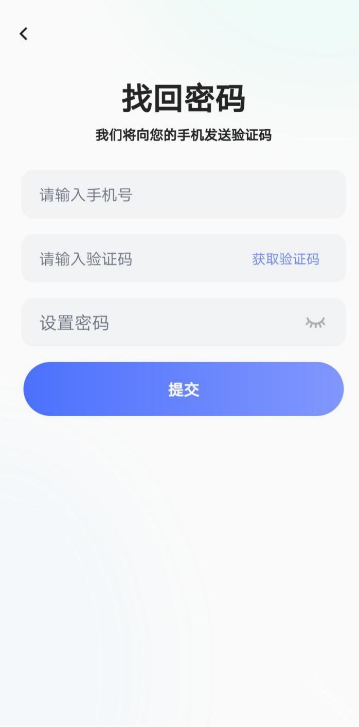 桃心云手机