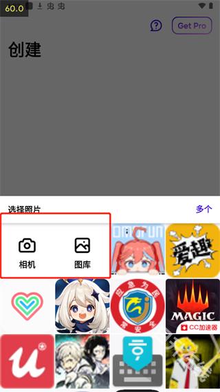 photoroom