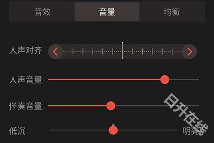 全民K歌极速版