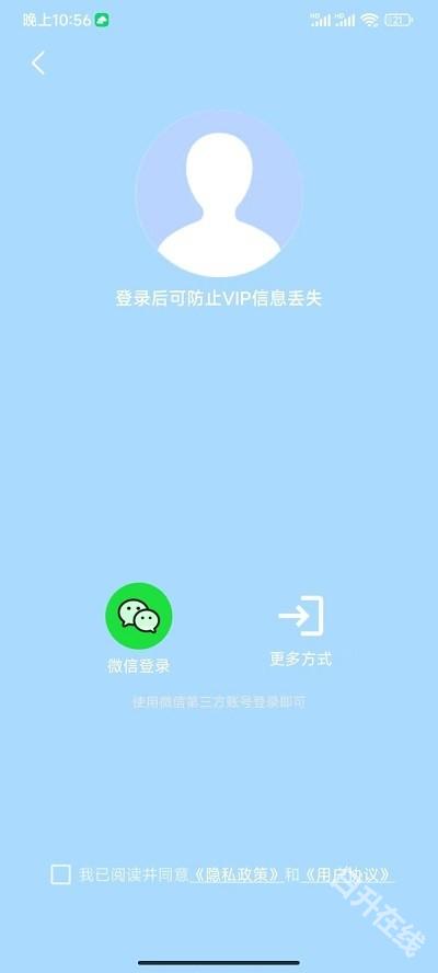 分身空间
