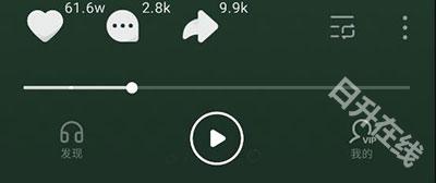 汽水音乐官方版