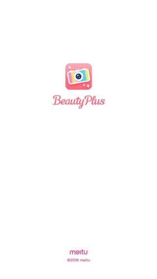 BeautyPlus相机