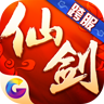 武侠修仙