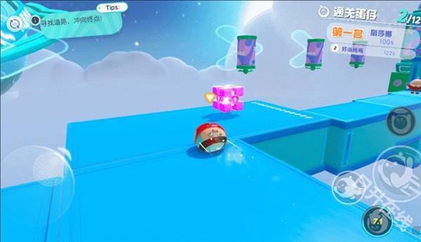 蛋仔派对小米渠道服