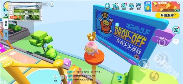 蛋仔派对小米渠道服