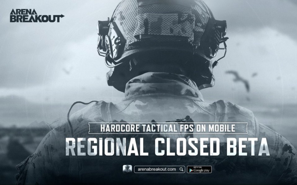 暗区突围轻量版国际服