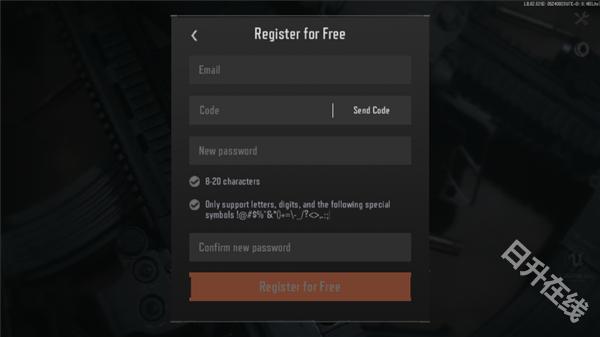 暗区突围轻量版国际服