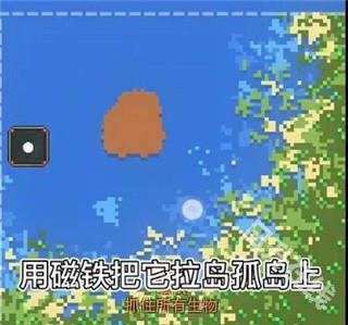 WorldBox正版