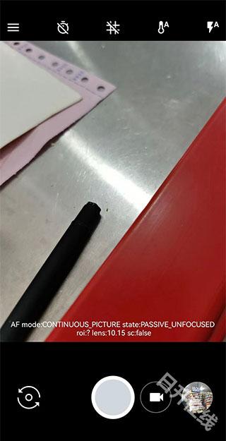 谷歌相机华为专用版