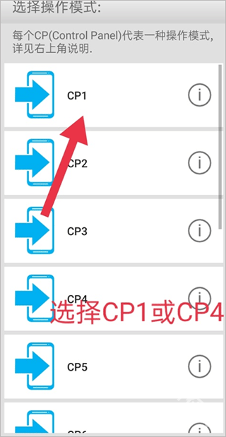 三国群英传3单机版