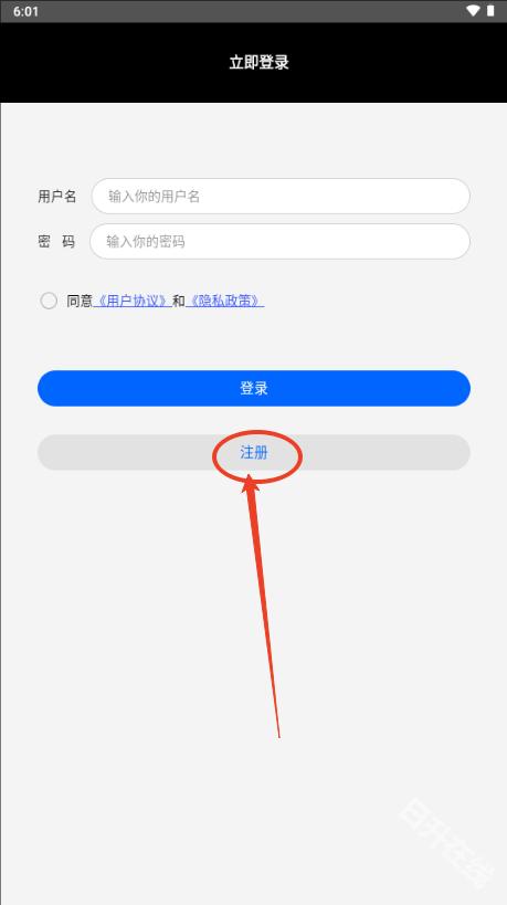 3D全球卫星地图
